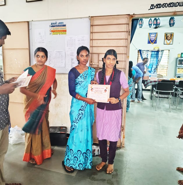 Priya Dharshini - Vetri Uravugal